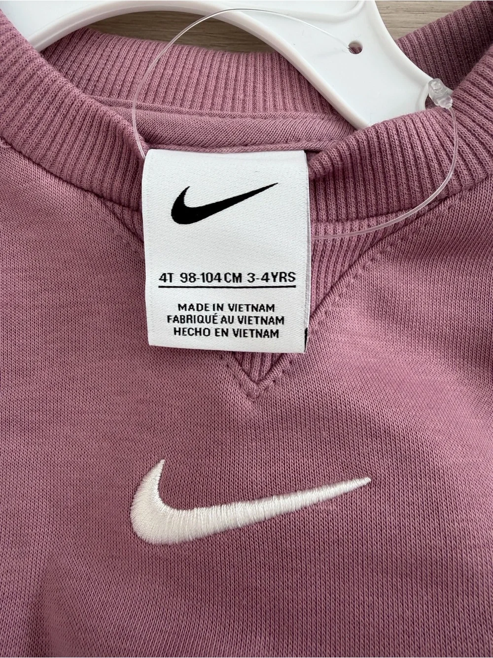 New 4T Nike Sweatshirt Sweatpants Set Crewneck Plum Dust Toddler